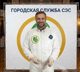 Обработка от белок - фото 1 — 