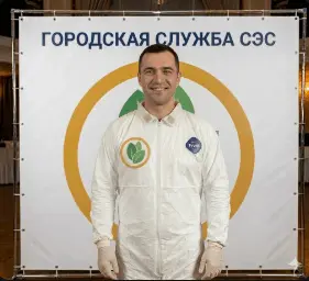 Обработка от белок - фото 3 — 