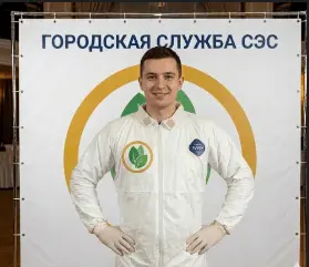Обработка от белок - фото 4 — 